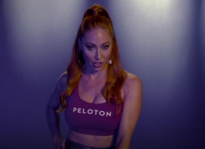 allegra-peloton-and-just-like-that