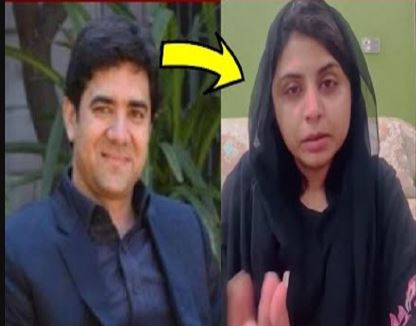 Judge-Humayun-Dilawar -Wife 