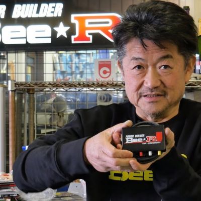 How Did He Die? Bee Racing Founder Cause Of Death