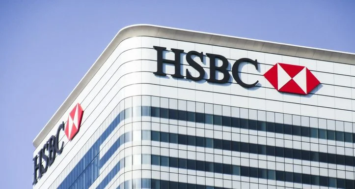 hsbc building, london